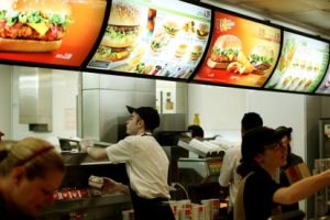 mcdonalds trabajo bristol