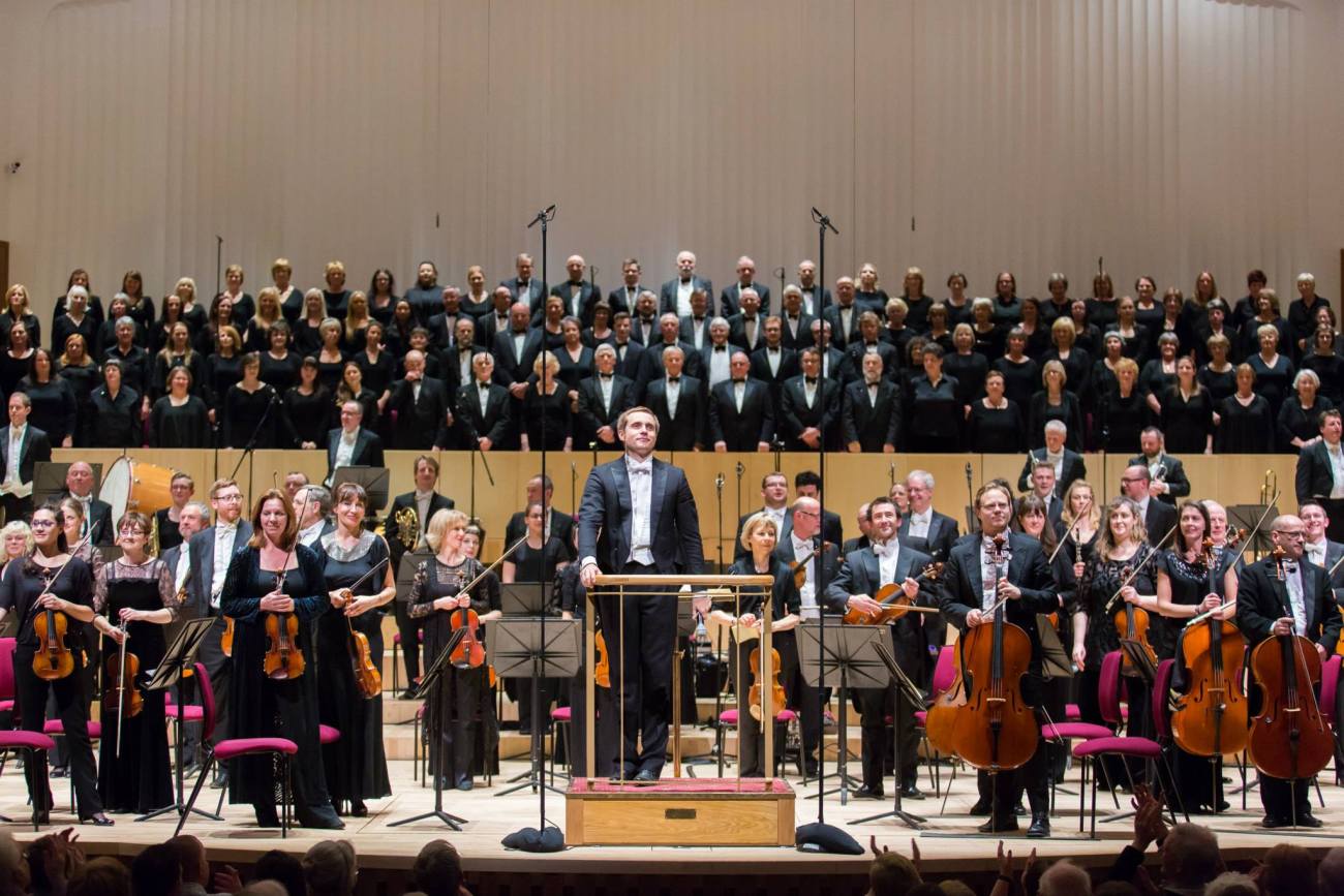 Royal Liverpool Philharmonic