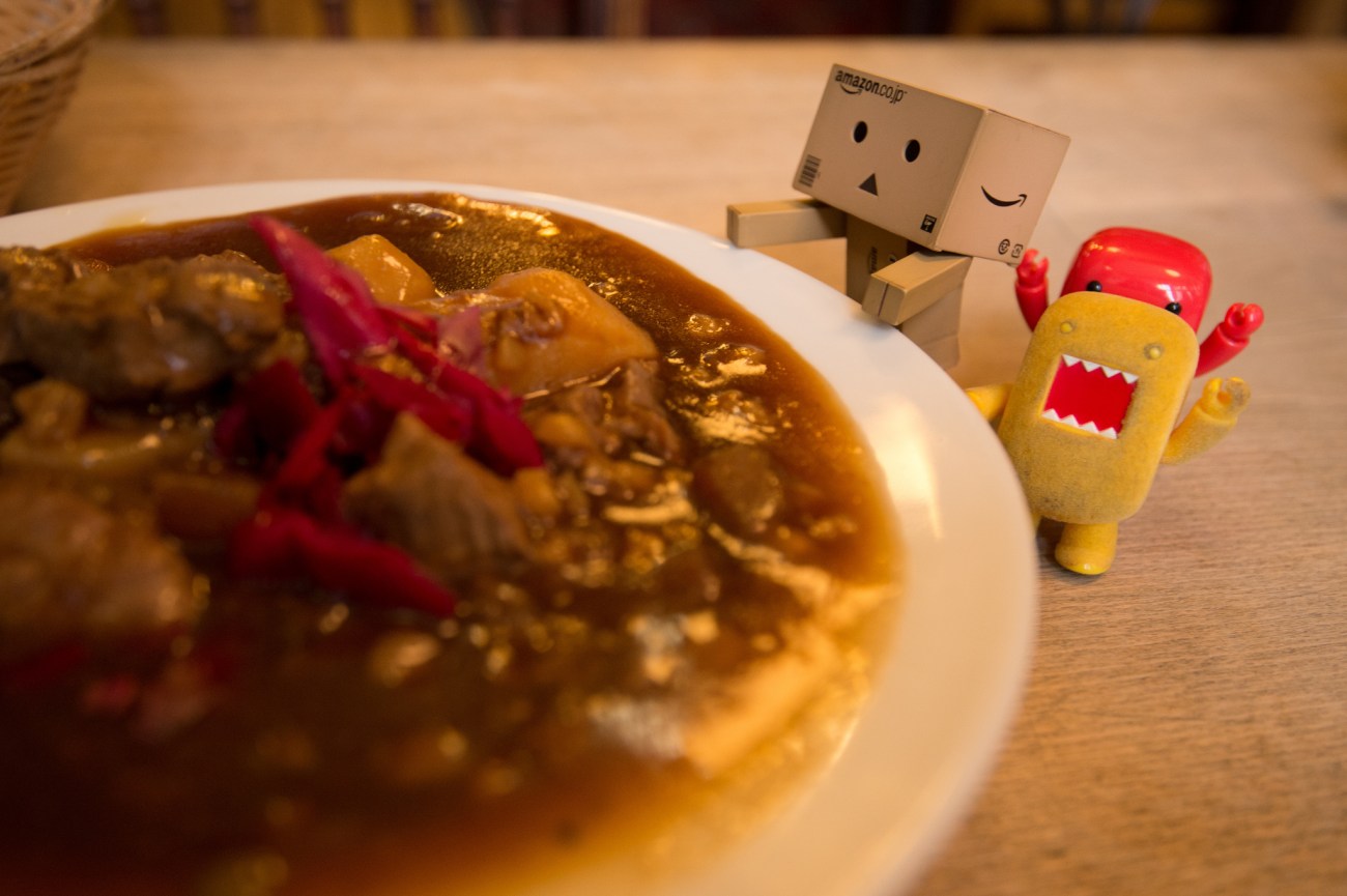 scouse - Takashi Hososhima