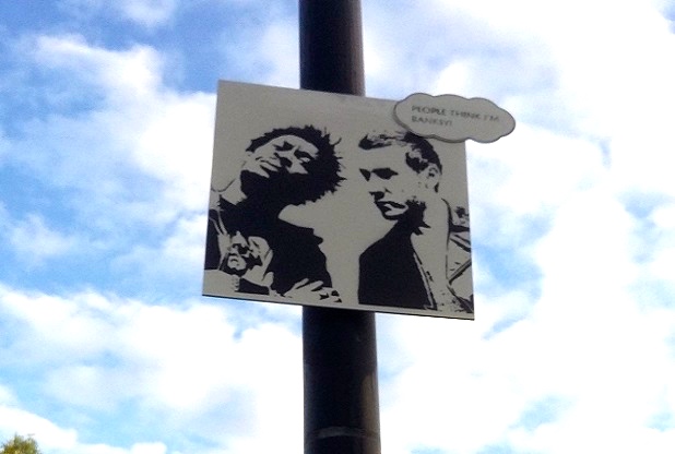 Banksy podría ser el cantante de Massive Attack