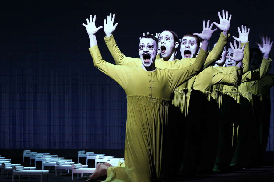 Festival Internacional de Manchester