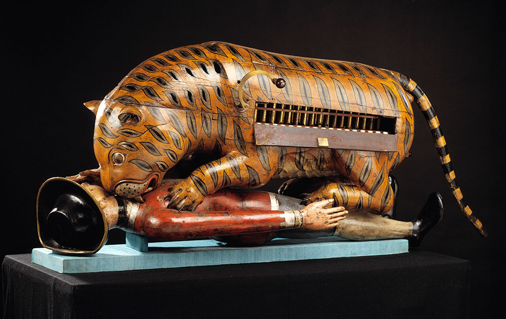 Victoria and Albert Museum, en Londres