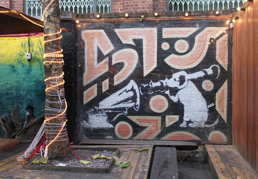 Guard Dog and His Master's Voice