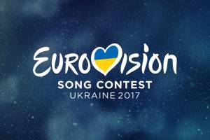 Eurovision Ucrania 2017