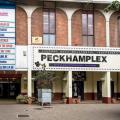 Peckhamplex Cinema, en Londres
