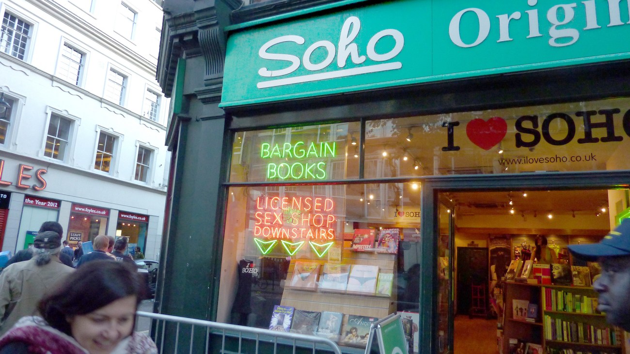 Julie Kertesz -- Soho Stories Outside Foyles